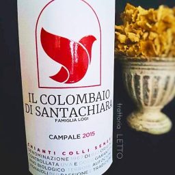 Campale 2015 / 秋口におすすめの赤ワイン