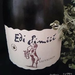 Edi Simcic / 白ワイン