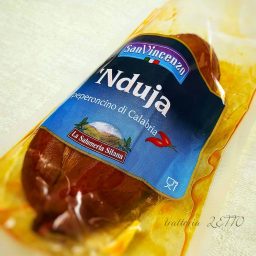 ンドゥイアのソース / Salsa ‘Nduja