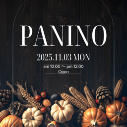 第18回　週末パニーノ