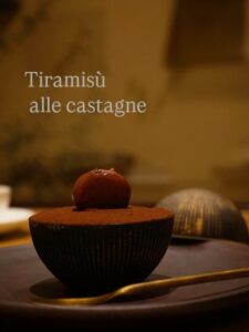 蓋を開けたら
縁までみっちり、
栗のティラミス

自家製マスカルポーネを使った、
他では味わえない
柔らかさと風味

マシンで抽出した
本格的なエスプレッソの
エッセンスと相まった、
大人味の
SAWADA版ティラミス