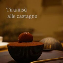 お皿のフチまでみっちり